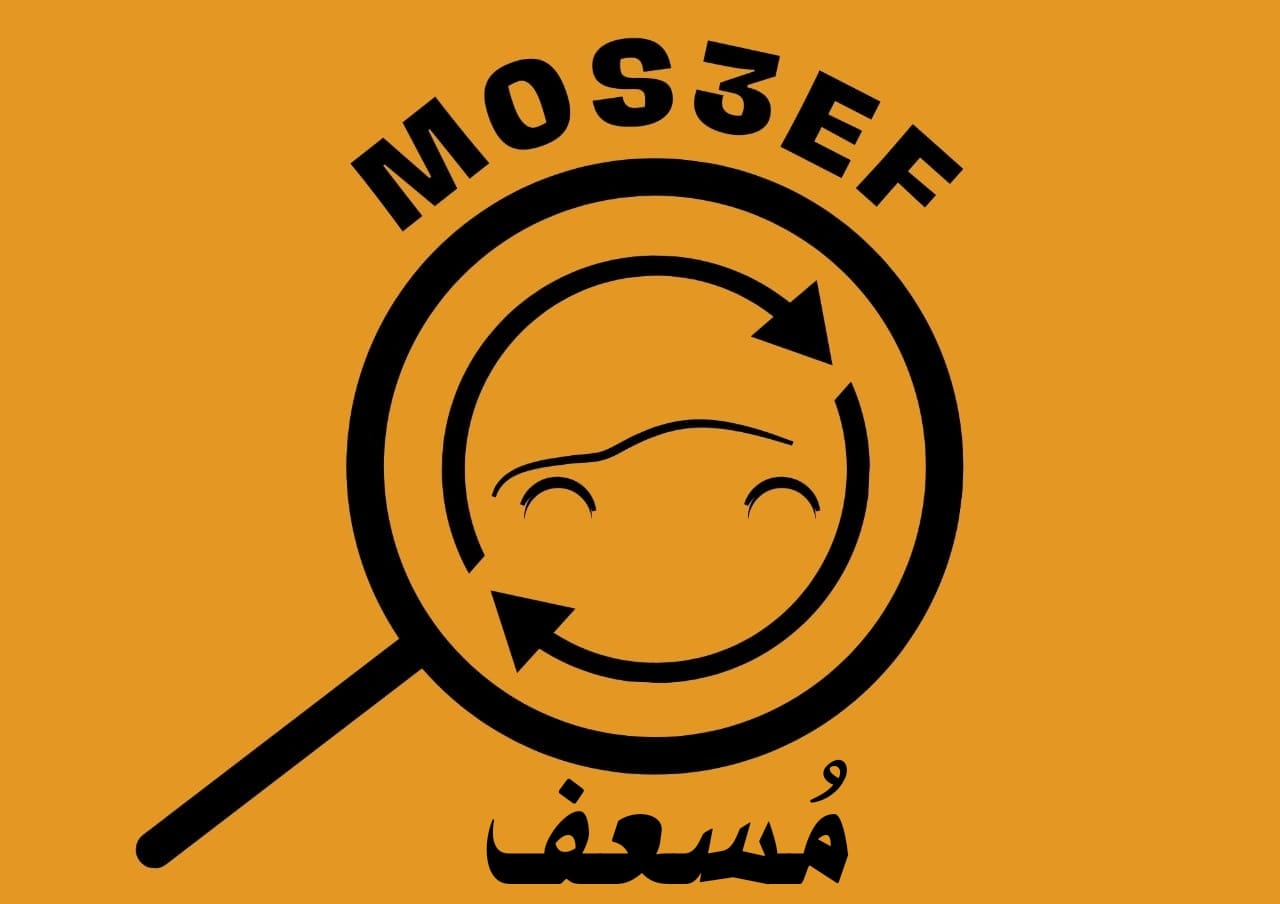 Mos3ef logo